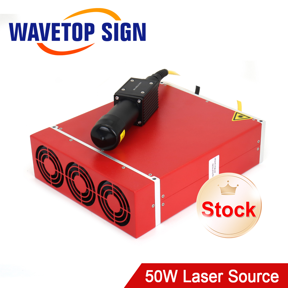 Laser Marking Machine - WaveTopSign Stock JPT LP+シリーズ ファイバーレーザーソース 50W