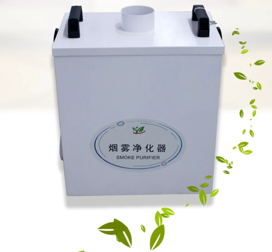 Industrial Laser Marking Machine - 純粋な空気排気装置、産業用煙浄化器、CO2レーザーマーキングカッターマシン、CNCレーザー彫刻機用