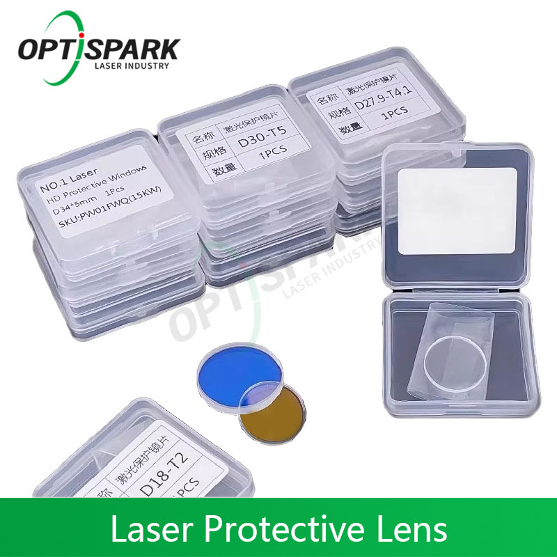 Industrial Fiber Laser - 5個セット レーザー保護レンズ 保護ウィンドウ 37x7 27.9x4.1 Raytools