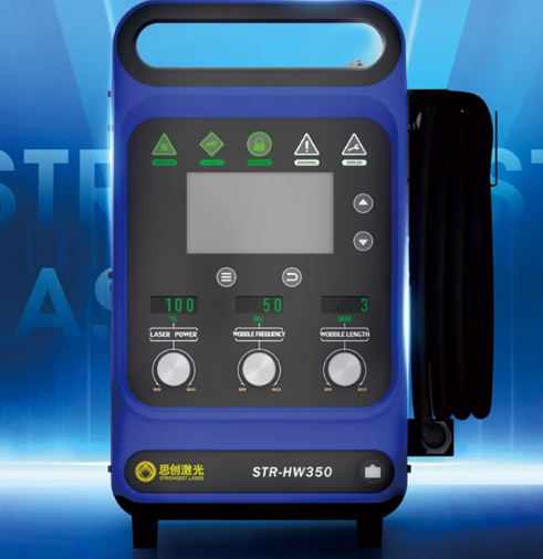 Industrial Laser Welding Machine - 900W産業用ハンドヘルドレーザー溶接機STR-HW350空冷式ハンドヘルド溶接機機械・自動車フレーム修理