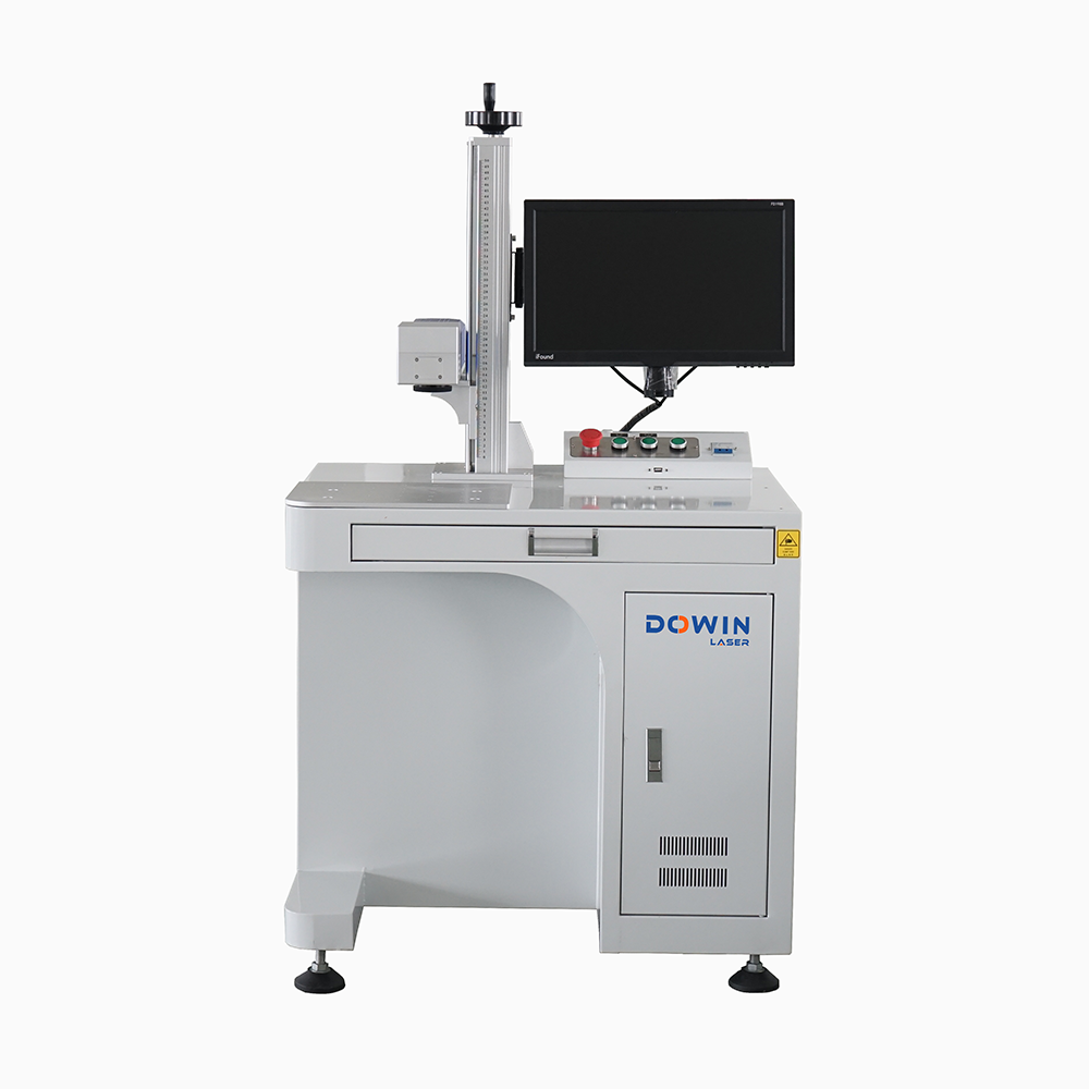 Laser Marking Machine - 高性能ファイバーレーザーマーキングマシン-50W 60Wシリーズ