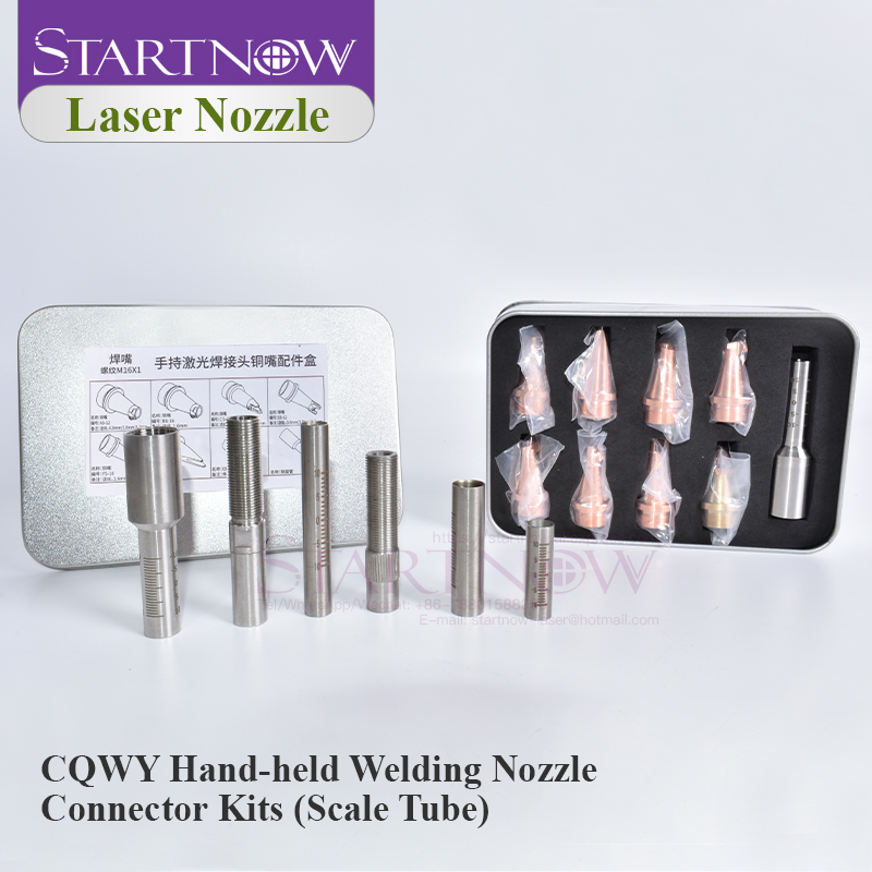Industrial Laser Welding Machine - Startow-レーザー溶接ノズル,固定スケールチューブ,cqwy,手動切断ヘッド,ノズル,スペアパーツ,拡張チューブ