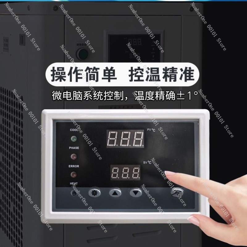 1HP産業用ウォーターチラー小型冷却機、レーザー彫刻、レーザ - Industrial Laser Welding Machine のレビューと価格
