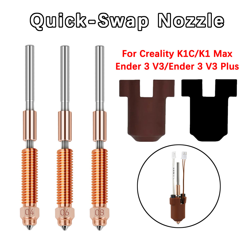K1 Max クイックスワップノズル K1 SE ノズル K - Creality Printer K1 のレビューと価格