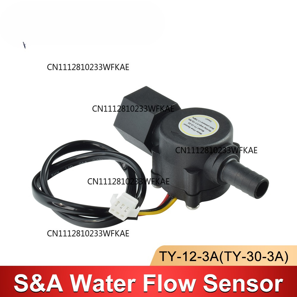 S&A工業用チラー用ウォーターフロースイッチセンサー CO2 - Industrial Laser Sensor のレビューと価格