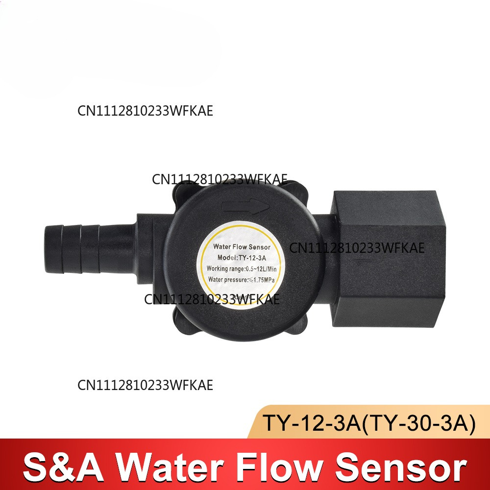 S&A工業用チラー用ウォーターフロースイッチセンサー CO2 - Industrial Laser Sensor のレビューと価格