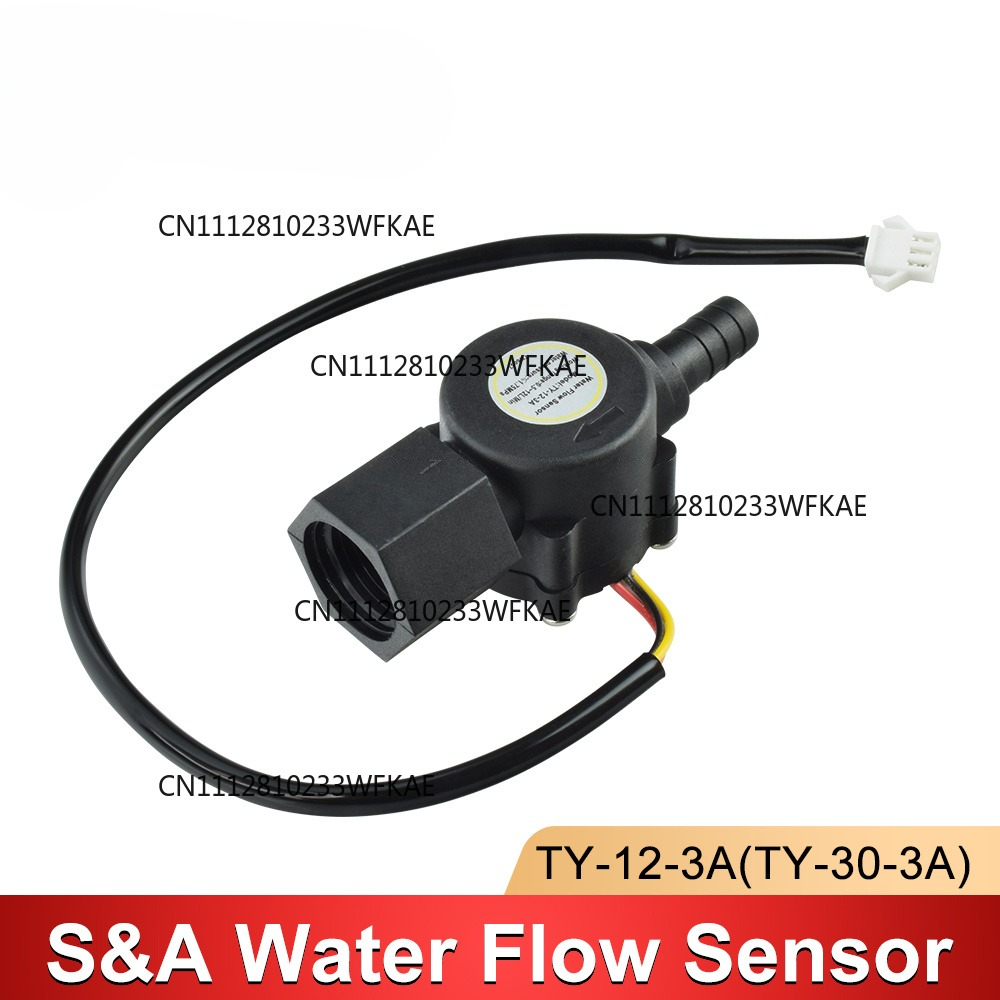 S&A工業用チラー用ウォーターフロースイッチセンサー CO2 - Industrial Laser Sensor のレビューと価格