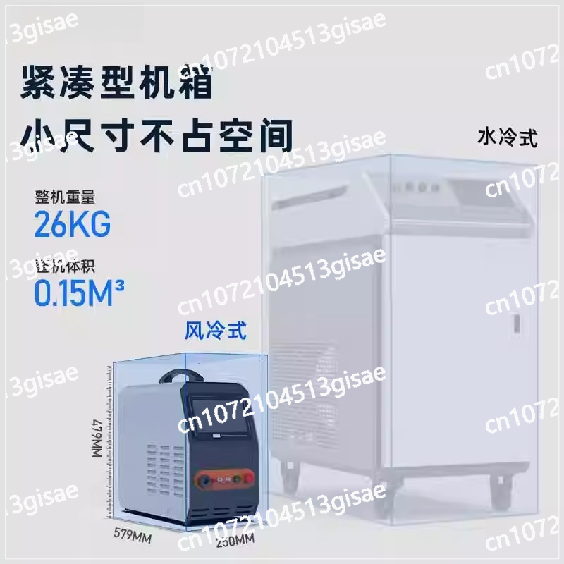 ハンドヘルドレーザー溶接機 220v ポータブル空冷式レーザ - Industrial Laser Welding Machine のレビューと価格