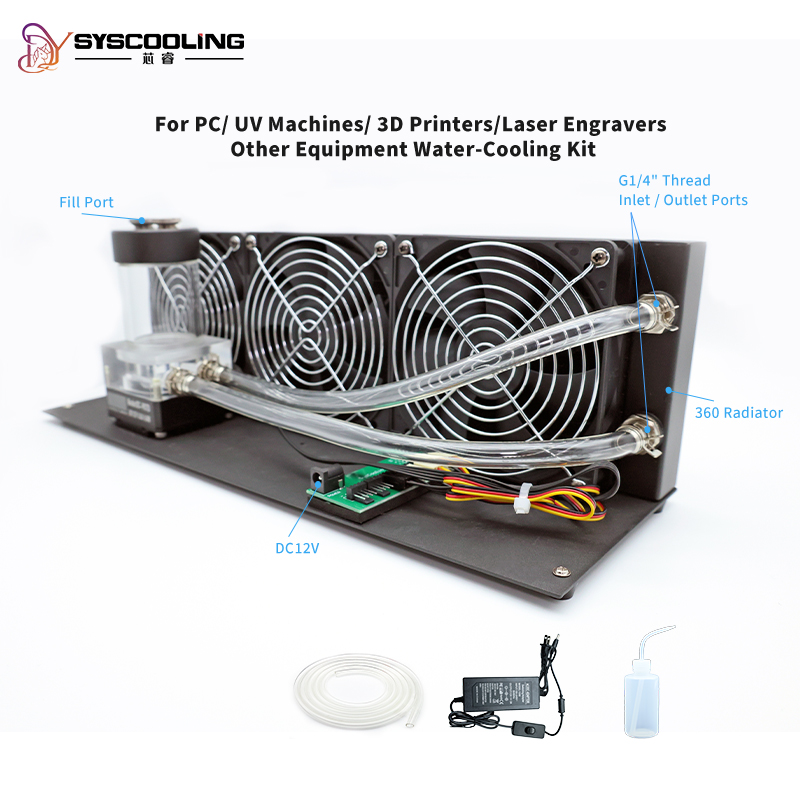 SYSCooling ポータブル工業用360mm水冷キット（ - Industrial Laser Printer のレビューと価格
