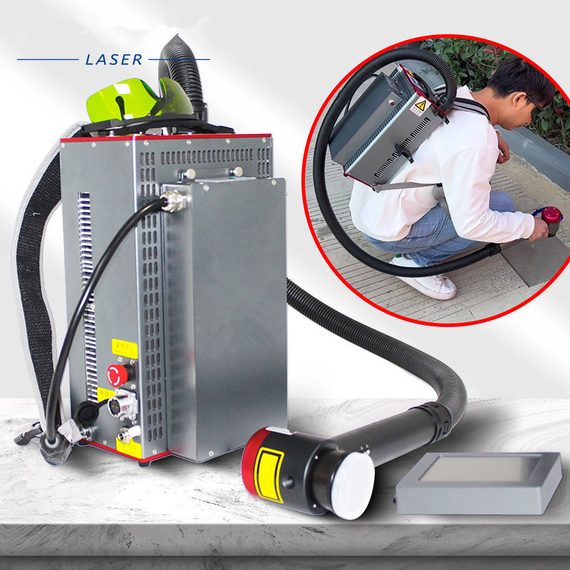 バックパックポータブル型ハンドヘルドレーザークリーナー錆除去 - Industrial Laser Cleaner Price のレビューと価格