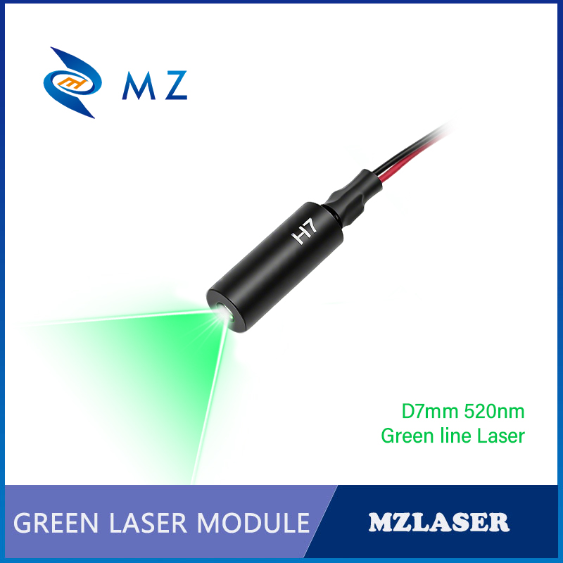 新しい経済的なコンパクトグリーンラインレーザーダイオードモジ - Industrial Laser Line Generator のレビューと価格