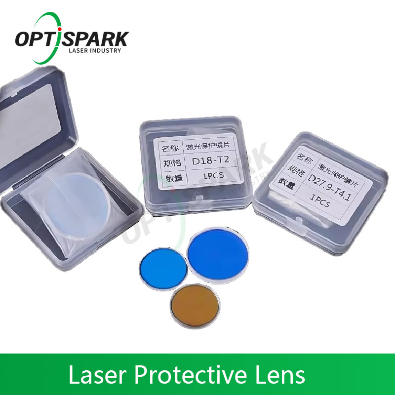 5個セット レーザー保護レンズ 保護ウィンドウ 37x7 2 - Industrial Fiber Laser のレビューと価格