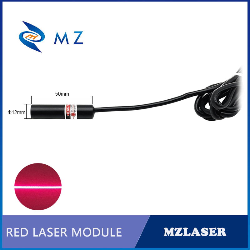コンパクトミニ650nm 40mw 3V TTL PWM赤色 - Industrial Laser Types のレビューと価格